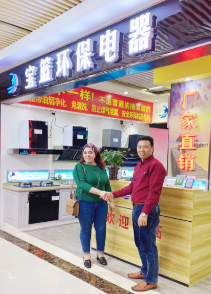 歐洲采購商會代表來深圳市寶籃環?？萍及l展有限公司尋找合作機會