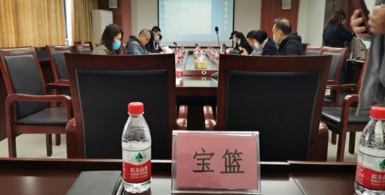 深圳市寶籃環?？萍及l展有限公司參加洗漂印染行業環評會議