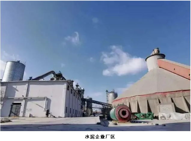 寧夏|新政策！寧夏水泥行業企業2年內須完成煙氣超低排放改造！